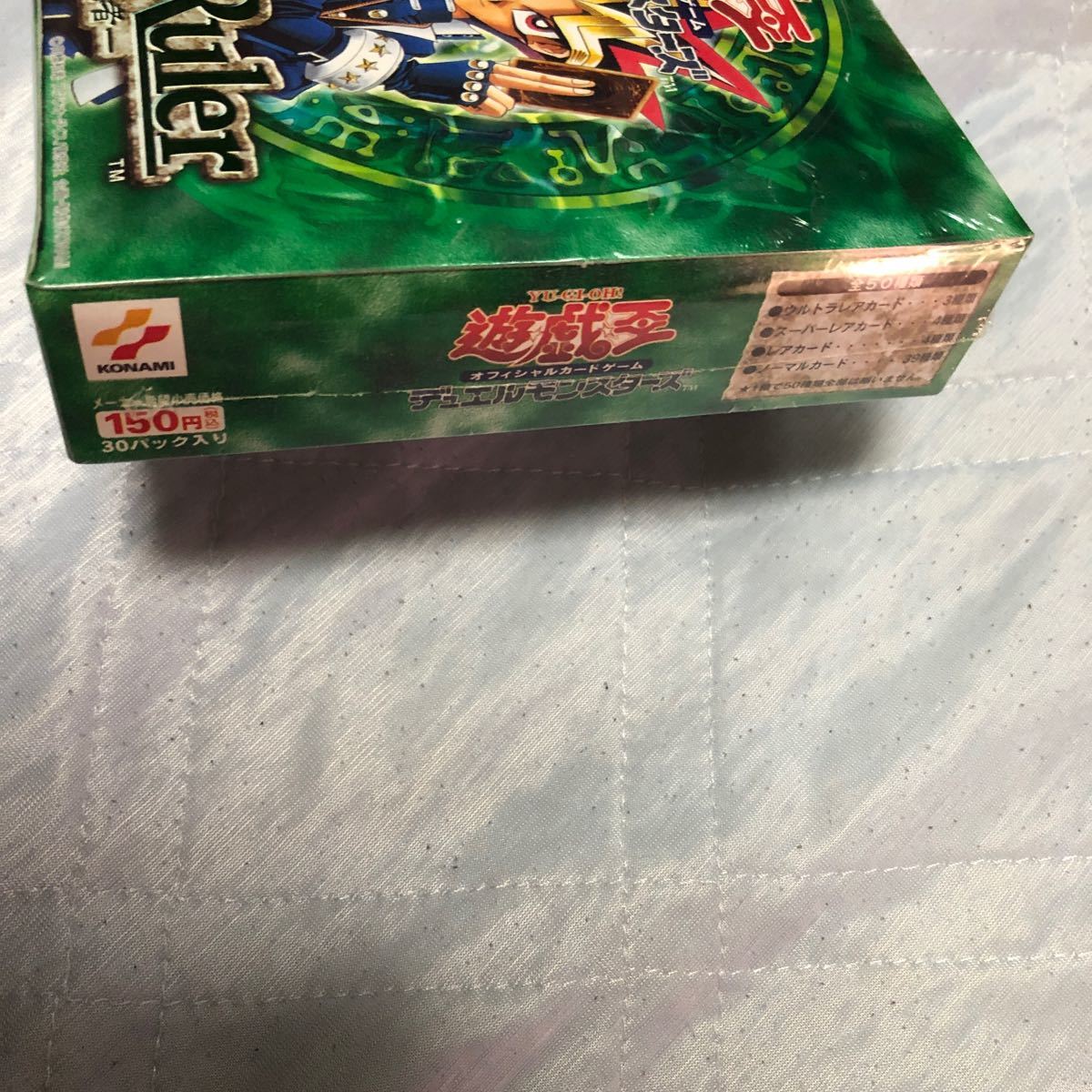 希少品】遊戯王 マジックルーラー Magic RULER 未開封 1BOX 希少品】遊戯王 マジックルーラー Magic RULER 未開封 1BOX