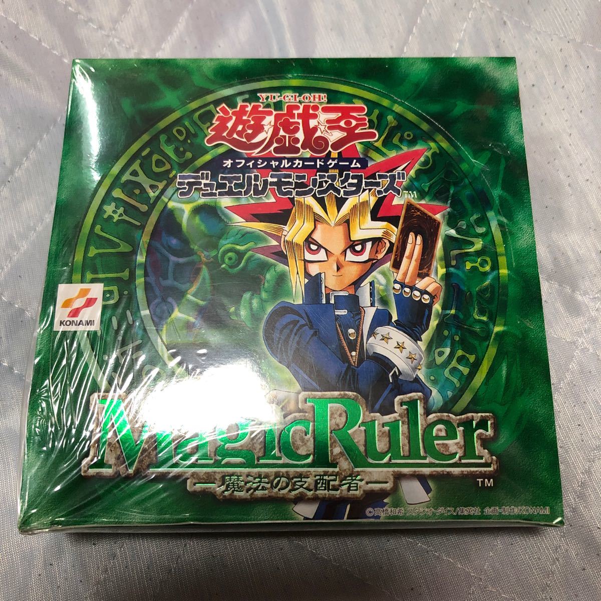 【希少品】遊戯王 マジックルーラー Magic RULER 未開封 1BOX シュリンク付き（破れあり）
