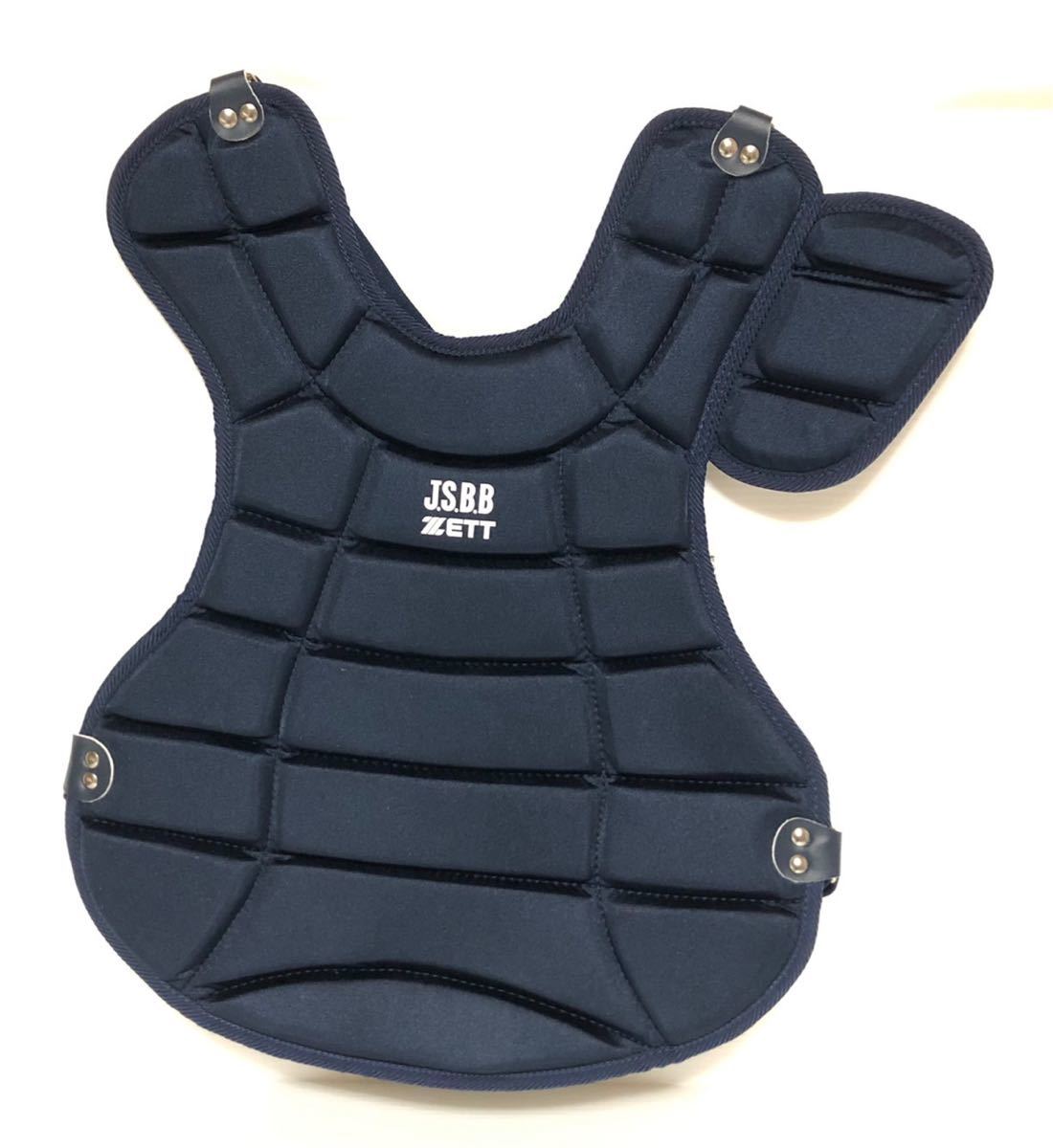 ZETT ゼット 軟式野球 JSBB 捕手 キャッチャー防具一式 ZETT ゼット 軟式野球 JSBB 捕手 キャッチャー防具一式