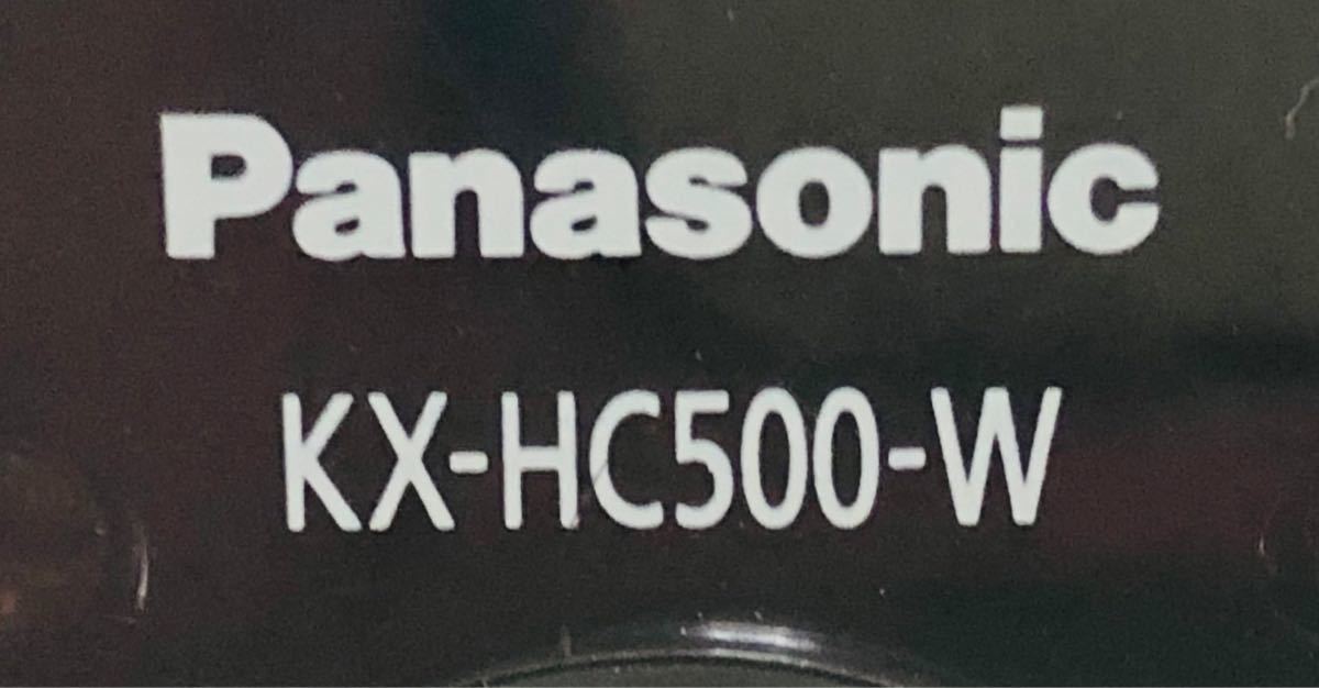 Panasonic パナソニック おはなしカメラ 見守りカメラ KX-HC500K-W