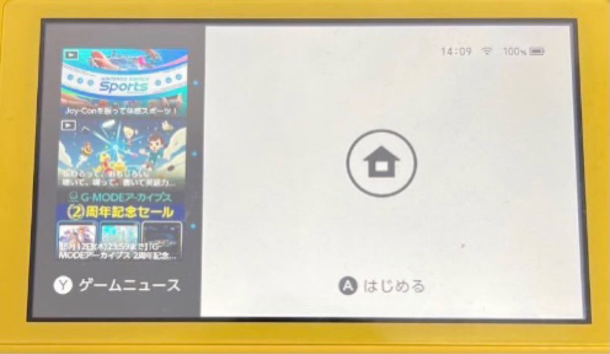Nintendo 任天堂 Switch Lite スイッチライト HDH-001