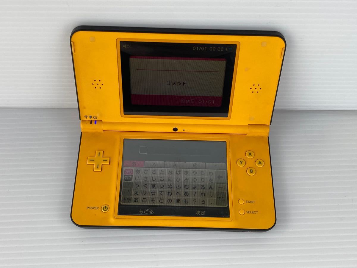 Nintendo 任天堂 DSi LL イエロー UTL-001