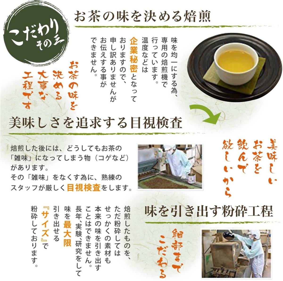 がばい農園 国産 手作り あずき茶 5g×40包 ハーブティー お茶 ノンカフェイン 健康茶 ティーバッグ_画像6