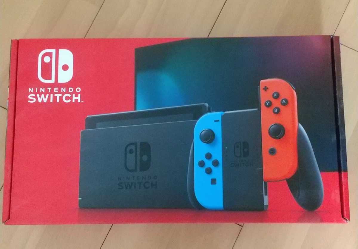 新品】Nintendo Switch ニンテンドー スイッチネオンブルー Nintendo