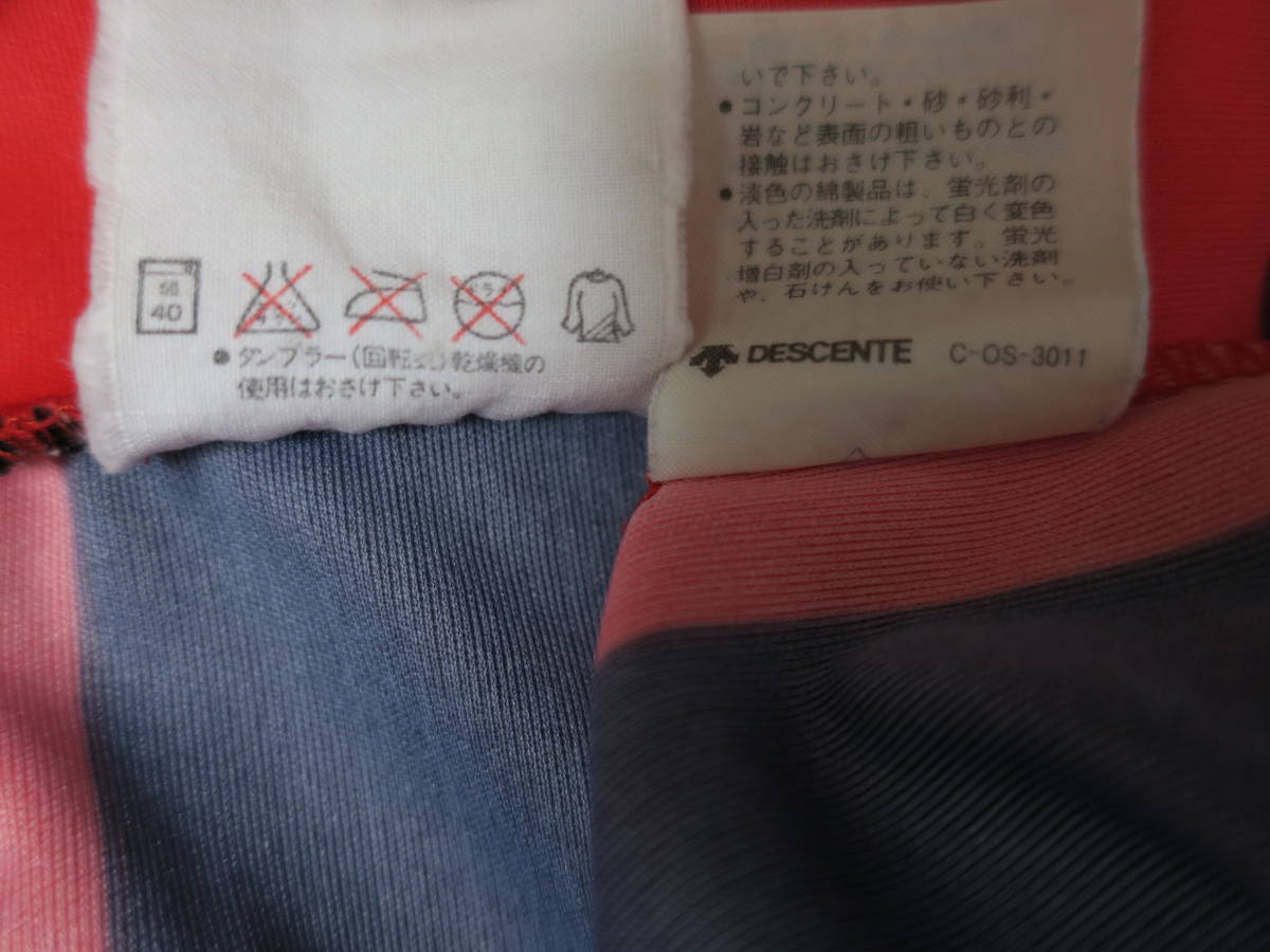 AC ミラン 92-93 ホーム ユニフォーム 半袖 アディダス ADIDAS MILAN