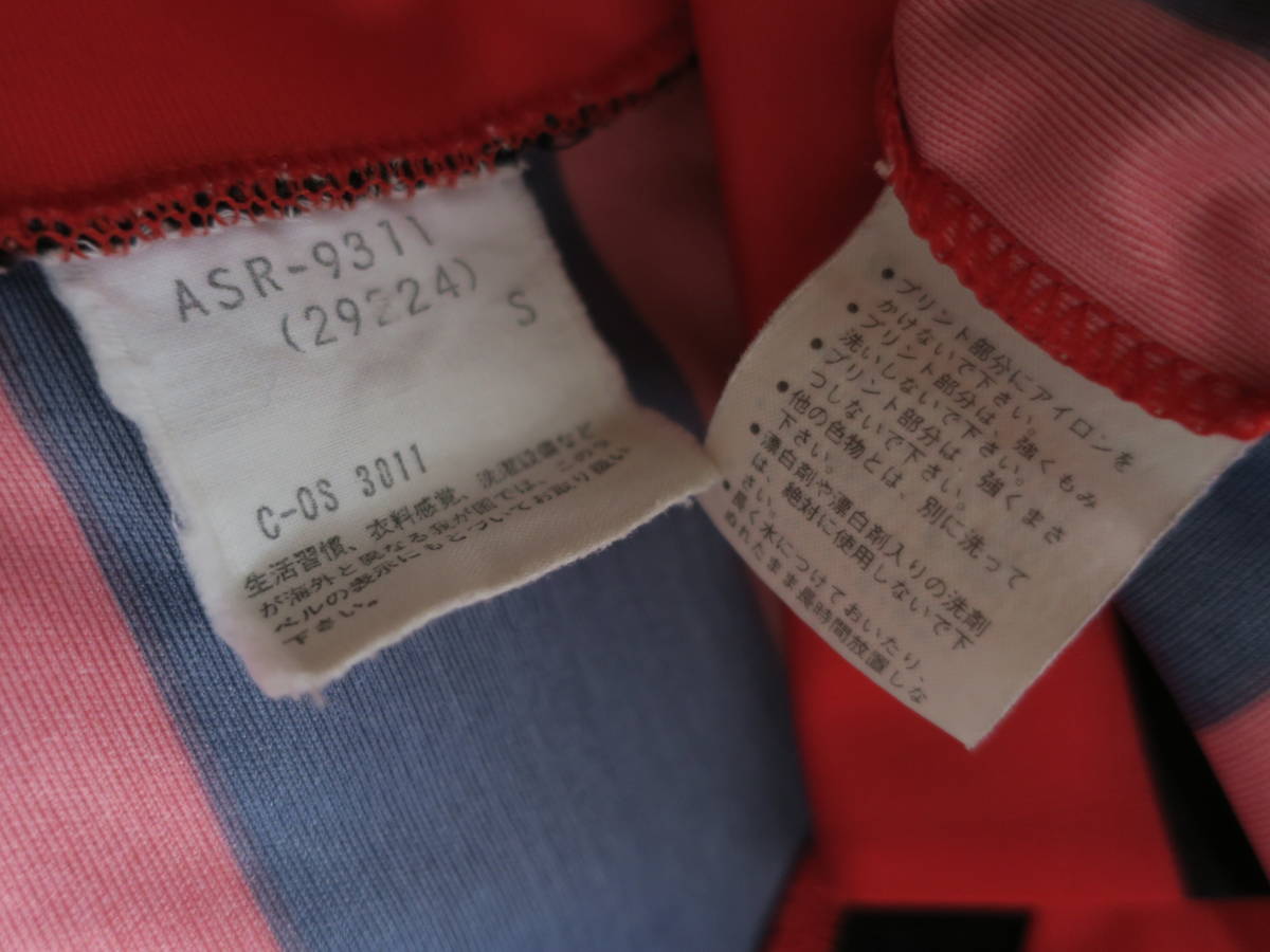 AC ミラン 92-93 ホーム ユニフォーム 半袖 アディダス ADIDAS MILAN