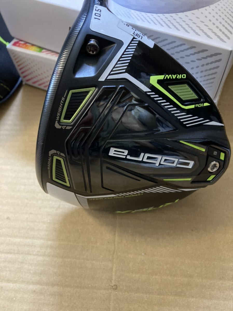 コブラ ラッドスピード 10.5度 SPEEDER EVOLUTION for cobra S isphta.md