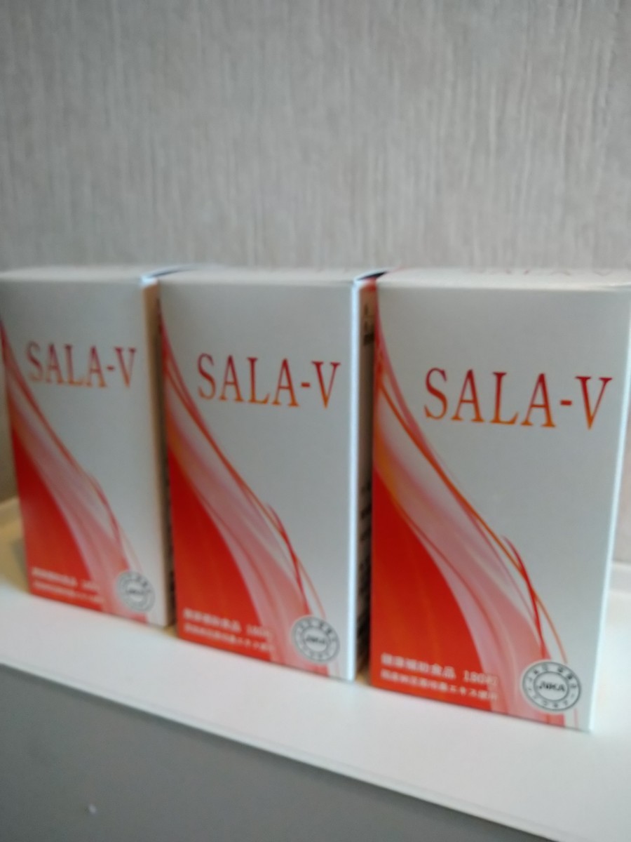 NHC SALA-V【3箱セット】健康補助食品 サーラV | michiemee.ca