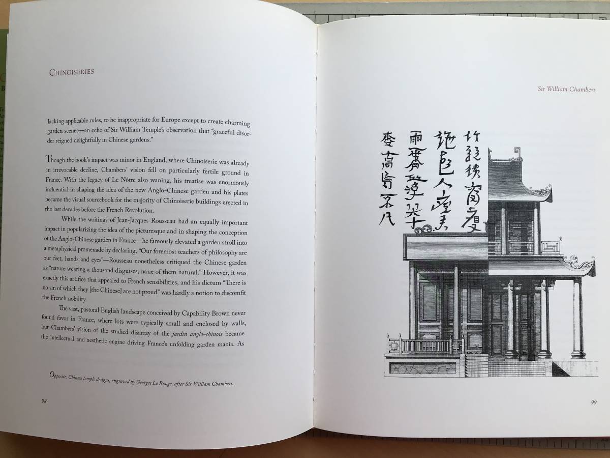 『CHINOISERIES』BERND H. DAMS AND ANDREW ZEGA / RIZZOLI 2008年刊 ※ヨーロッパで流行した中国趣味の美術様式・ロココ趣味 他 07106_画像7