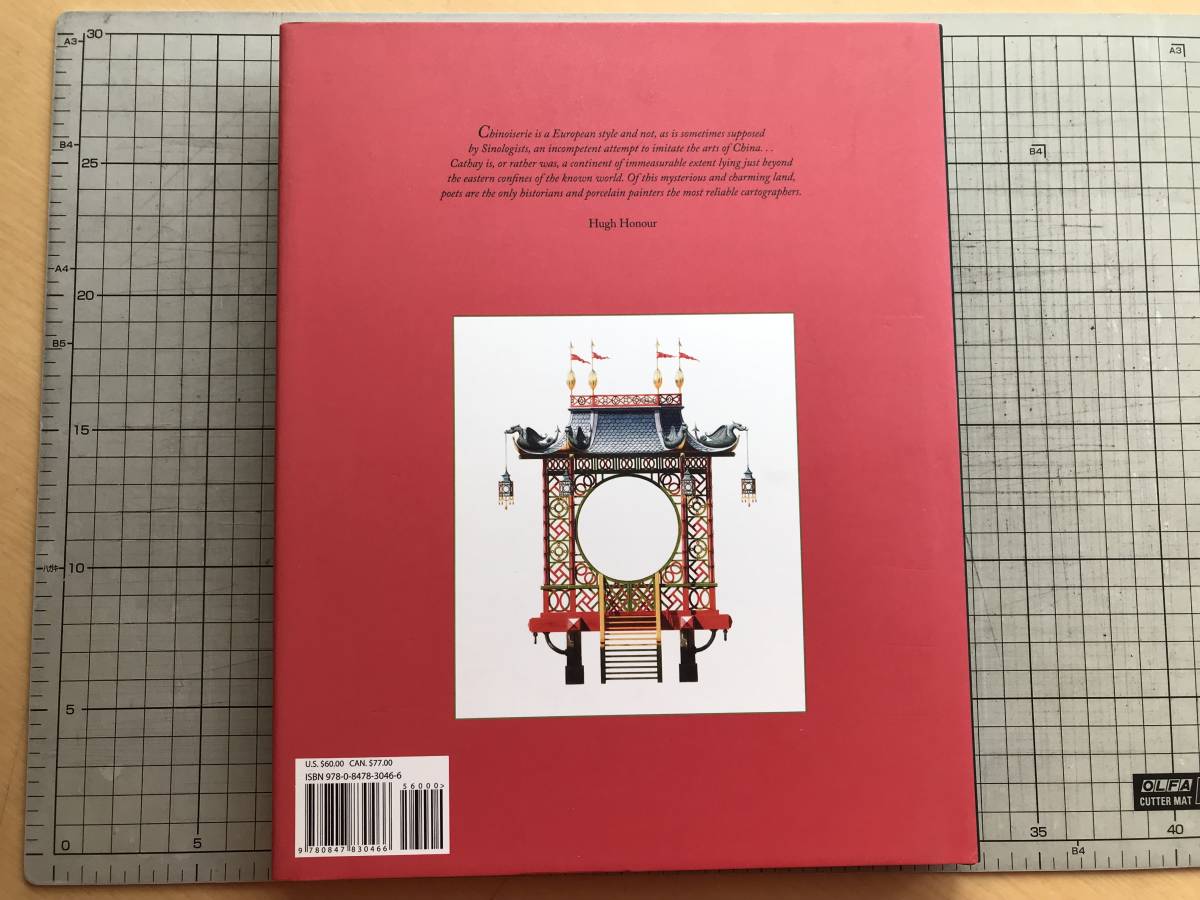 『CHINOISERIES』BERND H. DAMS AND ANDREW ZEGA / RIZZOLI 2008年刊 ※ヨーロッパで流行した中国趣味の美術様式・ロココ趣味 他 07106_画像2
