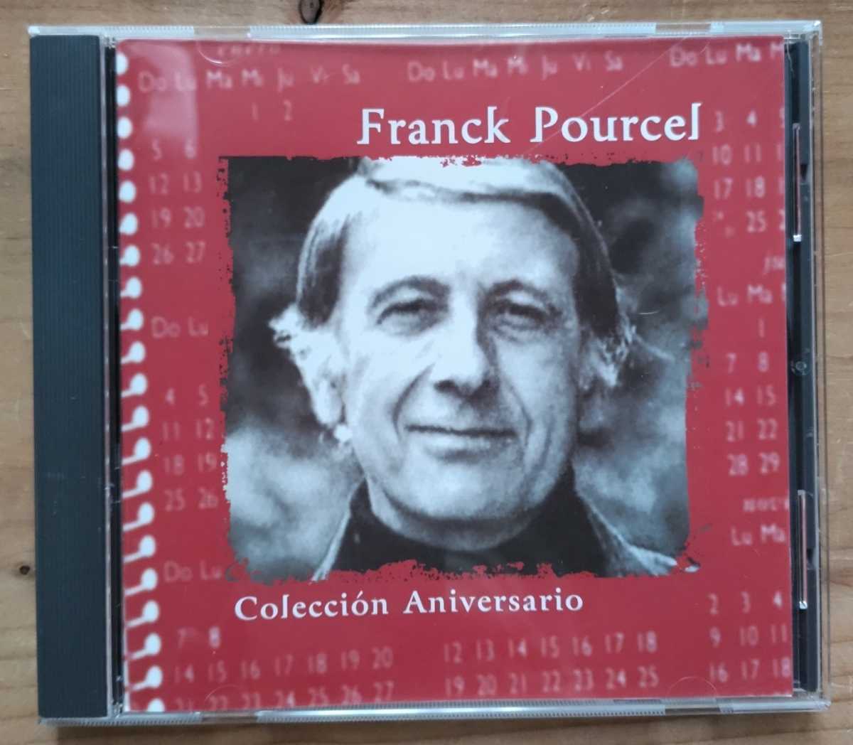  フランク・プゥルセル/ FRANCK POURCEL 「 Coleccion Aniversario」　アルゼンチン盤_画像1