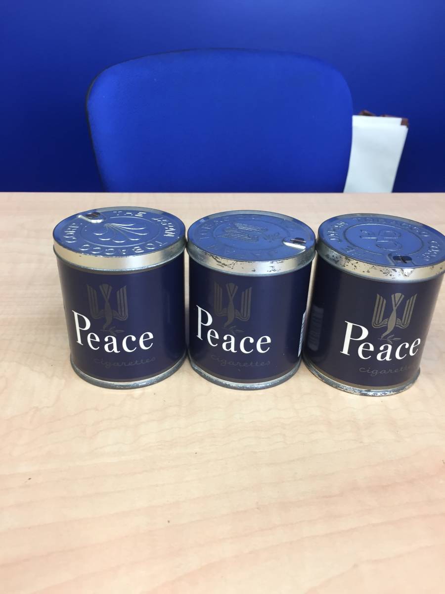 アンティーク ビンテージ 缶ピース 3缶セット 日本専売公社 Peace 未