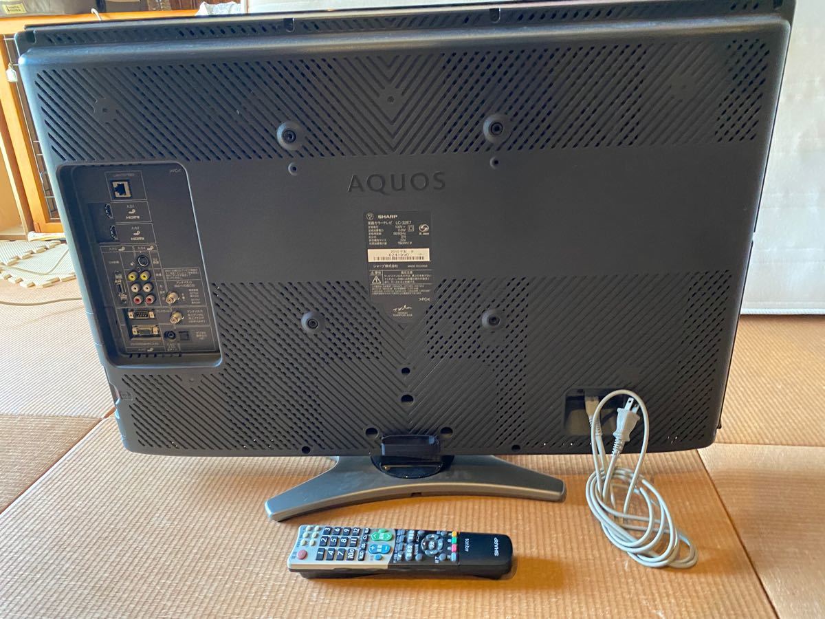 SHARP シャープAQUOS(LC-32E7)|Yahoo!フリマ(旧PayPayフリマ) SHARP シャープAQUOS(LC-32E7)|Yahoo!フリマ(旧PayPayフリマ)