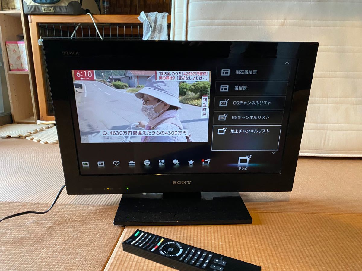 2012年製 SONY BRAVIA KDL-22CX400ソニー ブラビア 22型 テレビ 2012年製 SONY BRAVIA KDL-22CX400ソニー ブラビア 22型 テレビ