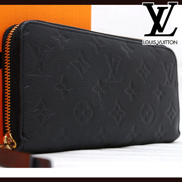 ☆極美品☆ ルイヴィトン Louis Vuitton モノグラムアンプラント