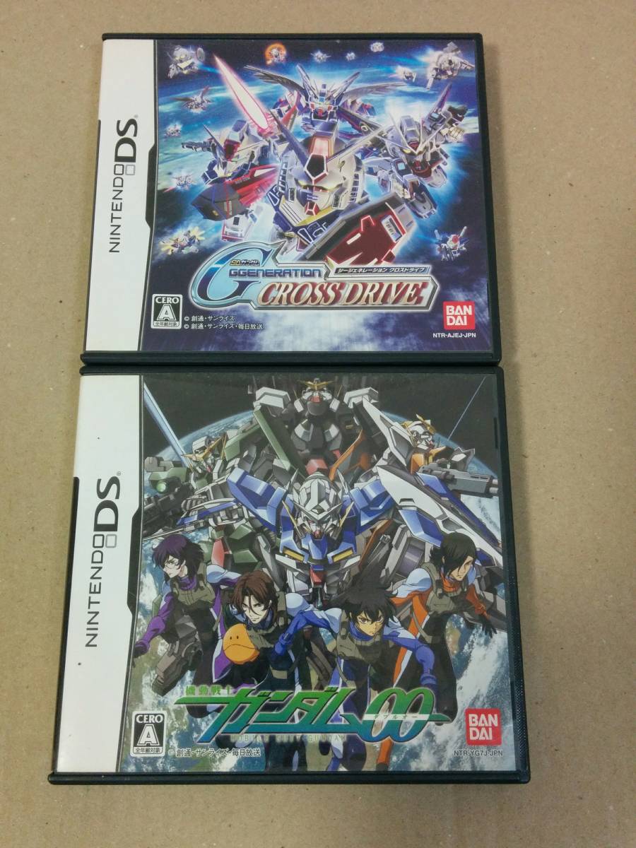 在庫僅少】 SDガンダム GGENERATION CROSS DRIVE econet.bi