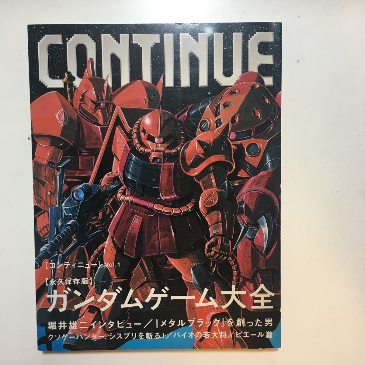 item_image_1