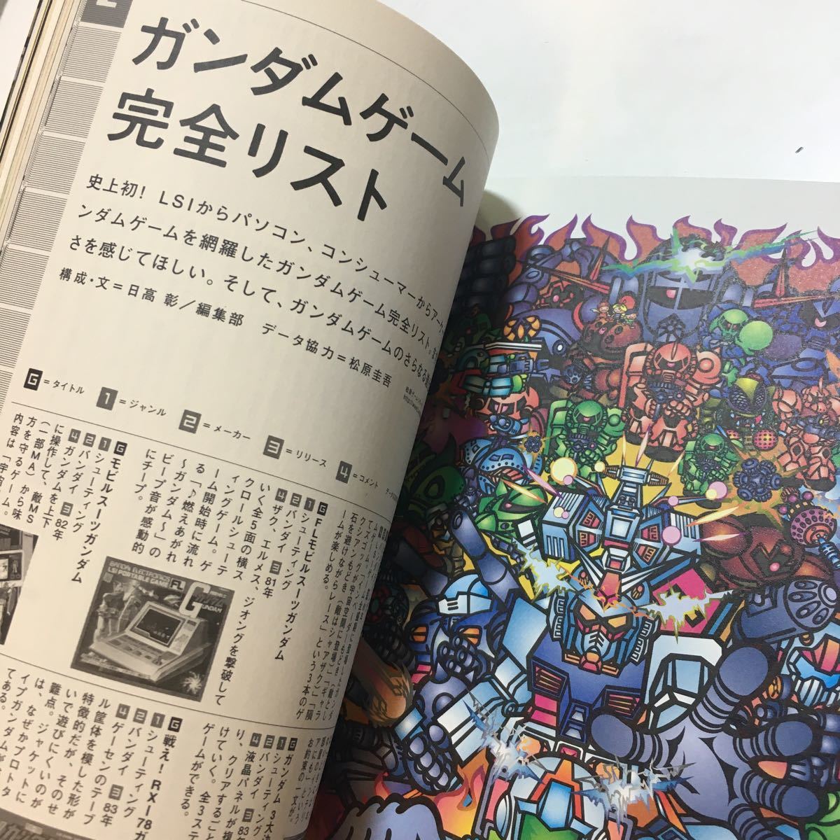 item_image_10