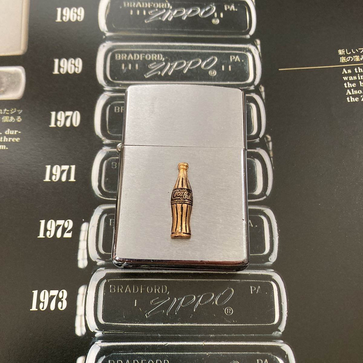 ZIPPO ジッポー VINTAGE ヴィンテージ ビンテージ COCA COLA