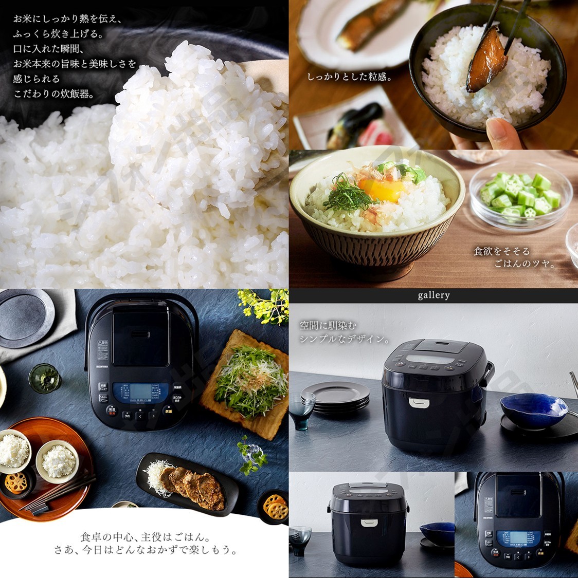 【保証書付き！めちゃおいしく炊ける！】炊飯器 1升炊き 新品 1升炊き新品 10合 10合炊き 一升 一升炊き 糖質オフ 新品 黒