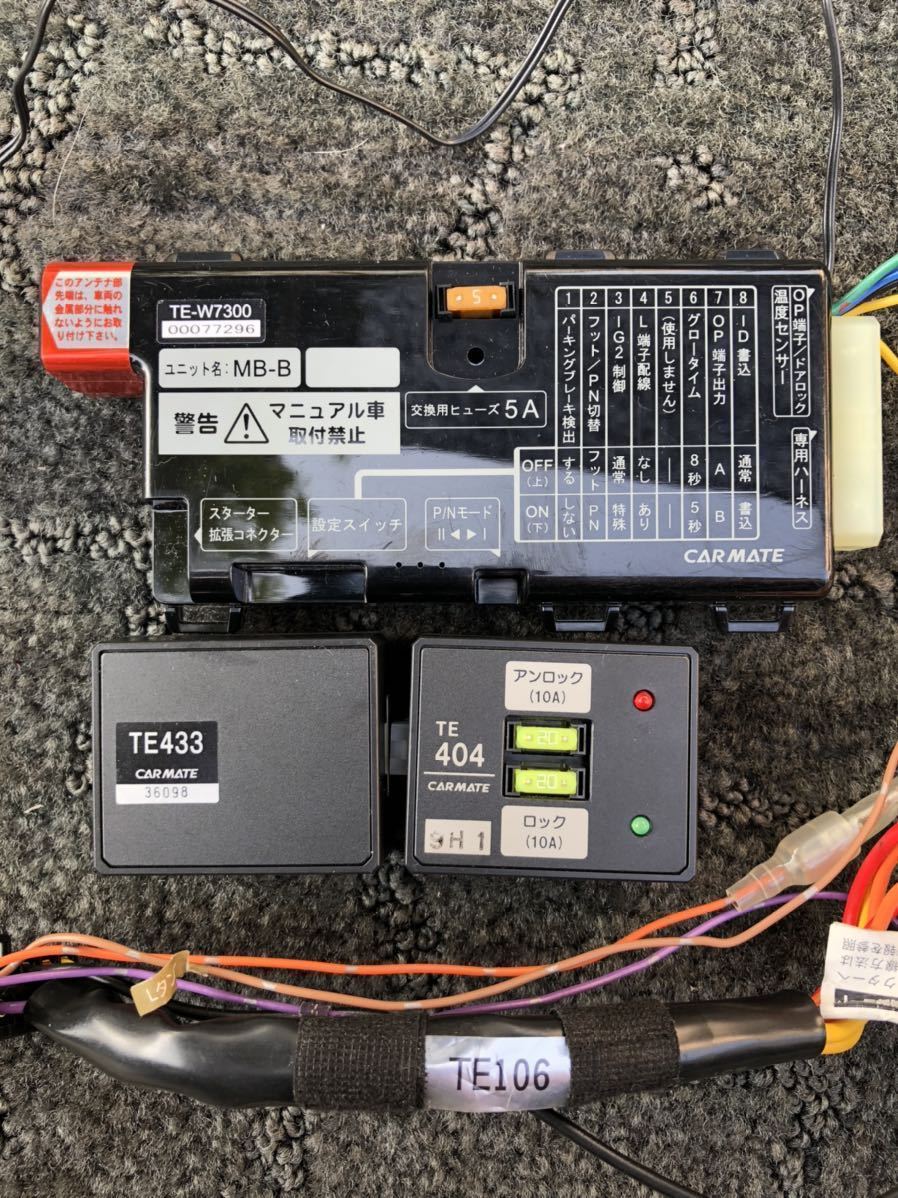 ニシモト 西本 NK-601 nk-601 サリアン サイドスタンドスプリング ニシモト 西本 NK-601 nk-601 サリアン サイドスタンドスプリング