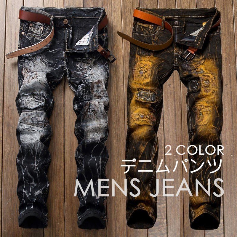 ジーンズ メンズ ボトムス デニムパンツ 個性的 欧米風 カジュア 父の日 ジーンズ メンズ ボトムス デニムパンツ 個性的 欧米 - apsmo.edu.au ジーンズ メンズ ボトムス デニムパンツ 個性的 欧米風 カジュア 父の日 ジーンズ メンズ ボトムス デニムパンツ 個性的 欧米 - apsmo.edu.au