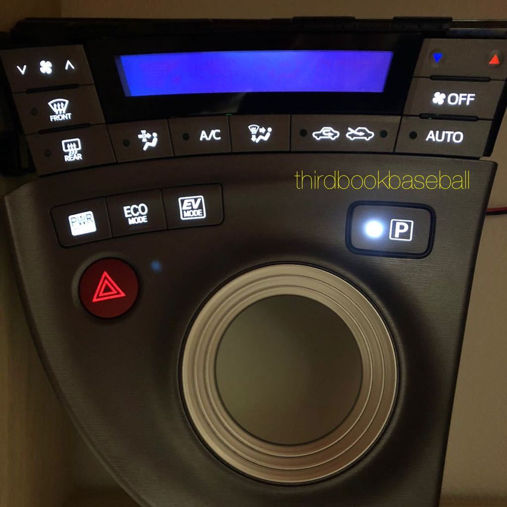 ZVW30 プリウス 後期 液晶反転 エアコンパネル シフトパネル LED ZVW30 プリウス 後期 液晶反転 エアコンパネル シフトパネル LED