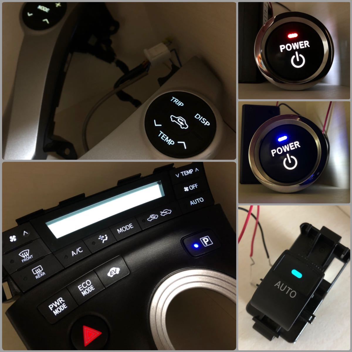 ZVW30 30プリウス 前期 LED打ち替え 本体込み エアコンパネル シフト