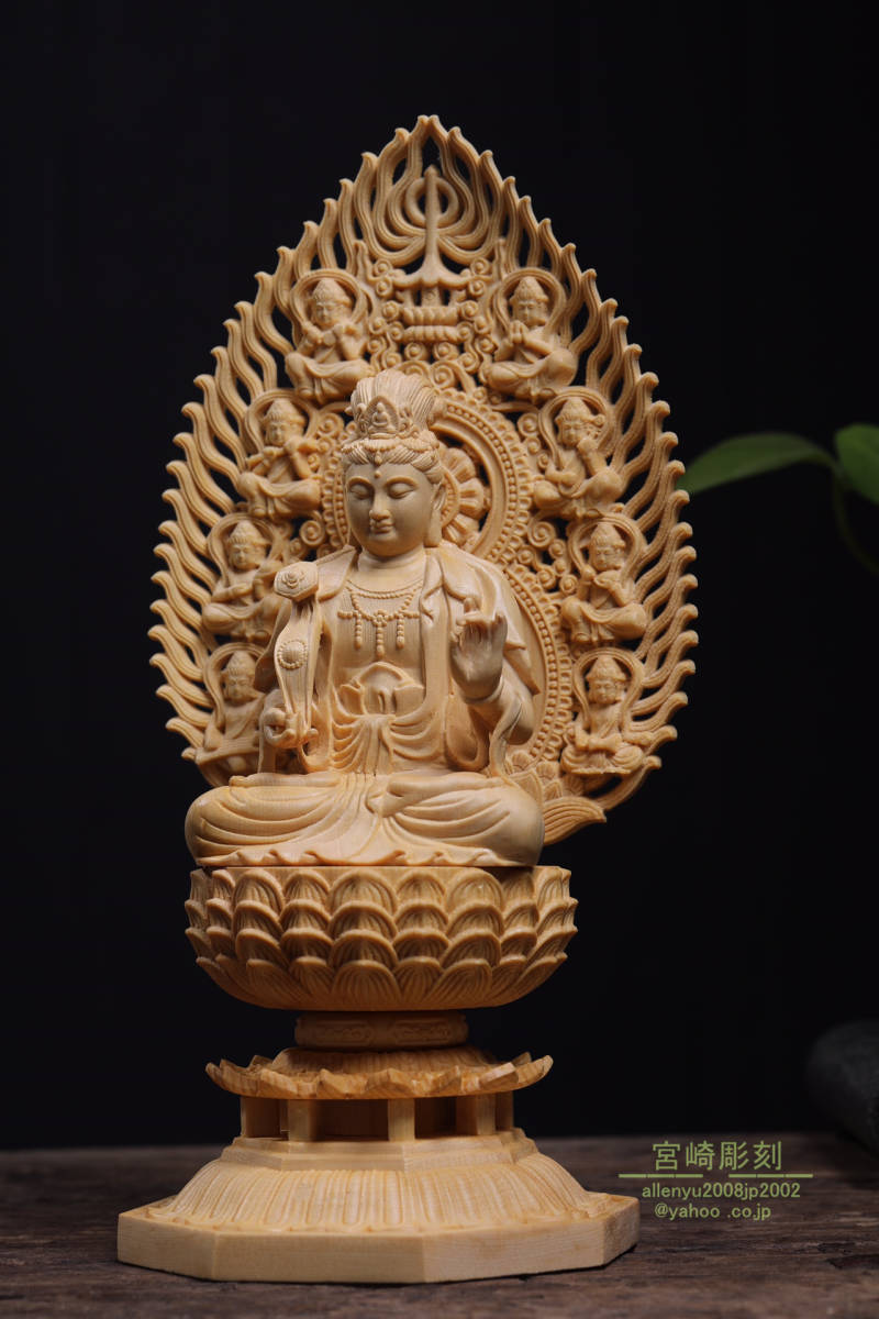 十二支守り本尊一式 千手観音菩薩 虚空蔵菩薩 文殊菩薩 普賢菩薩 十二支守り本尊一式 千手観音菩薩 虚空蔵菩薩 文殊菩薩 普賢菩薩