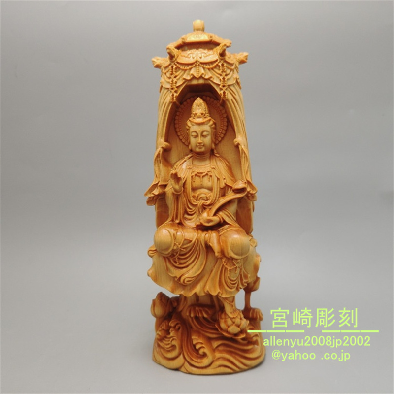 仏教美術 木彫 観音菩薩 座像 仏像 高さ18cm Y | www.qmsbrasil.com.br