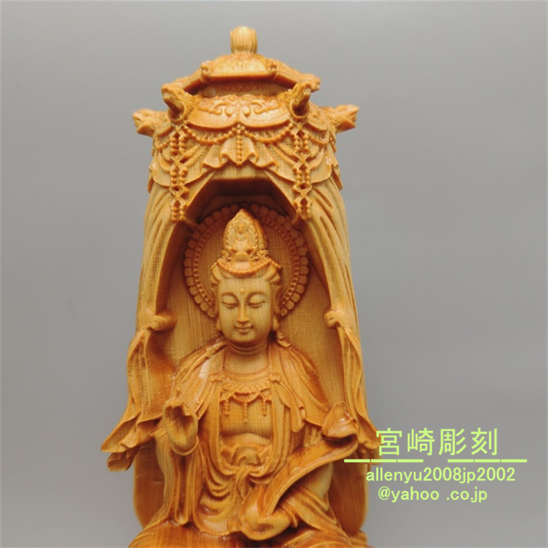 仏教美術 木彫 観音菩薩 座像 仏像 高さ18cm Y | www.qmsbrasil.com.br