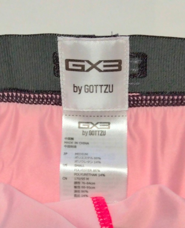 【クーポン歓迎】GX3　GLOSS　TOUCH　ボクサーパンツ　レッド　メンズM