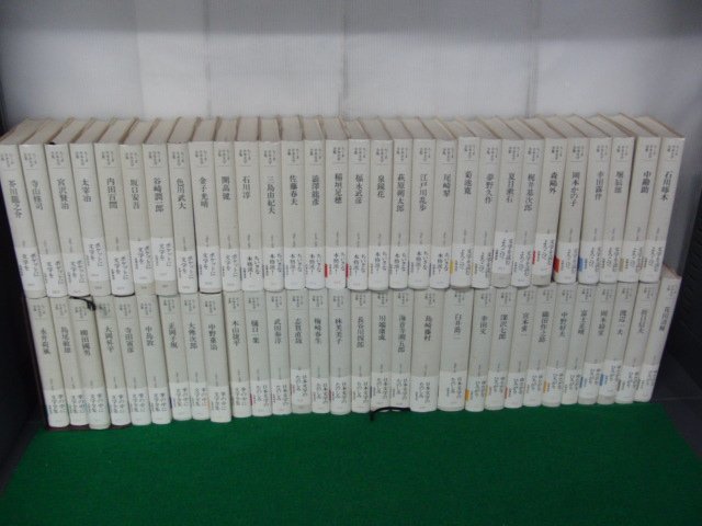ちくま日本文学全集 文庫版全60セット 全巻帯付き www.pn