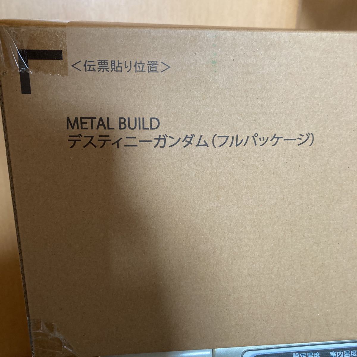 全日本送料無料 METAL BUILD デスティニーガンダム　フルパッケージ 機動戦士ガンダムSEEDデスティニー