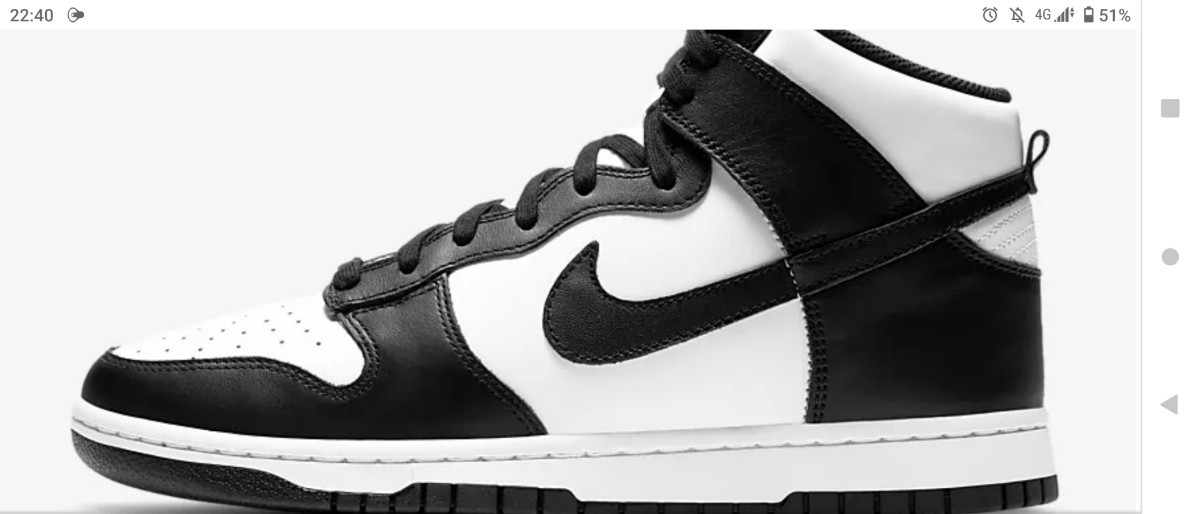 ナイキ ダンク HIGH レトロ メンズシューズ 27.5cm NIKE HIGH