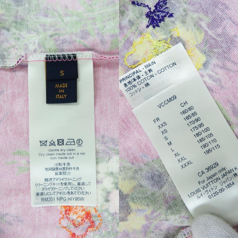ヤフオク 名古屋 ルイヴィトン プリンテッドエンブロイ ヤフオク 名古屋 ルイヴィトン プリンテッドエンブロイ