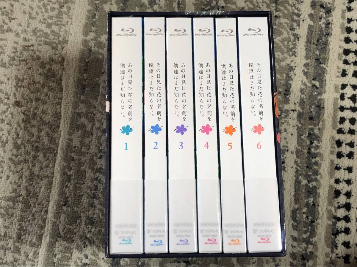 【爆買い！】 ☆(新品未開封品/完全生産限定版仕様)Blu-ray (全巻収納BOXケース付き) 全６巻セット あの花 あの日見た花の名前を僕達はまだ知らない。 日本