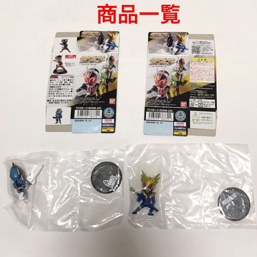 item_image_6