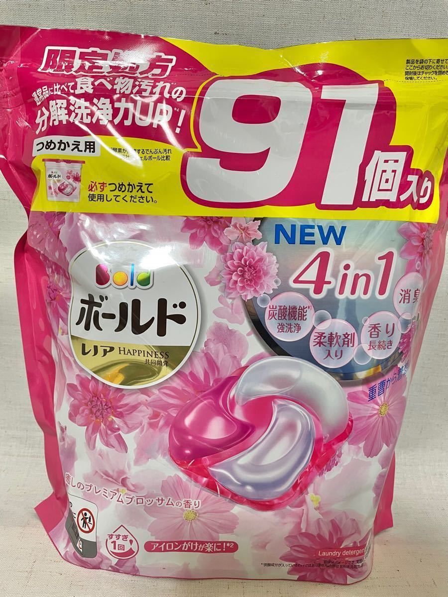 ボールドジェルボール 4D 詰め替え プレミアム 癒しのプレミアムブロッサムの香り 91個入 ボールドジェルボール 4D 詰め替え プレミアム 癒しのプレミアムブロッサムの香り 91個入