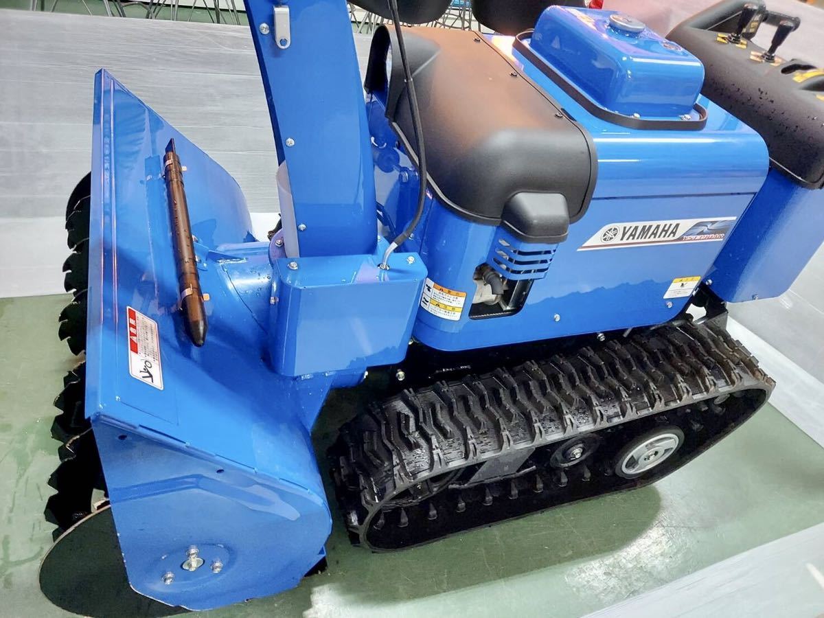 Yahoo!オークション - ヤマハ除雪機 YS1390AR 美品機 フリー Yahoo!オークション - ヤマハ除雪機 YS1390AR 美品機 フリー
