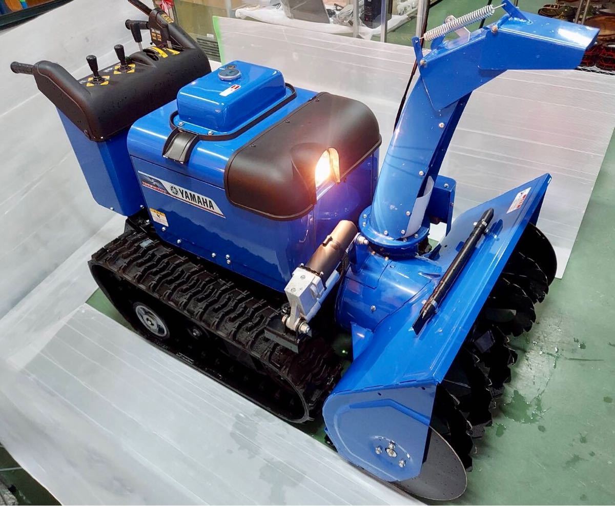 Yahoo!オークション - ヤマハ除雪機 YS1390AR 美品機 フリー Yahoo!オークション - ヤマハ除雪機 YS1390AR 美品機 フリー