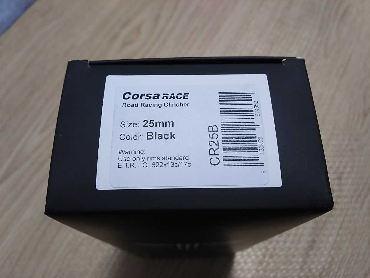 ベロフレックス コルサ レース Veloflex Corsa Race 700×25C 25mm