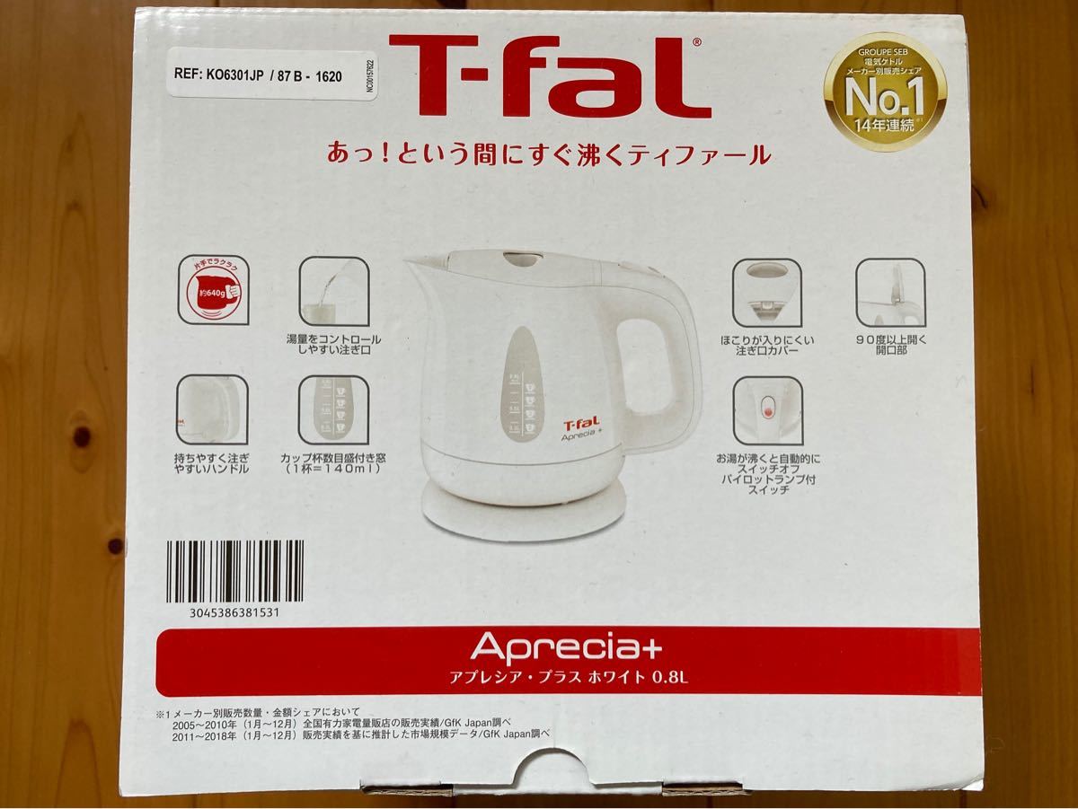 【未使用】T-fal ケトル アプレシア・プラス 0.8L KO6301JP （ホワイト）ティファール