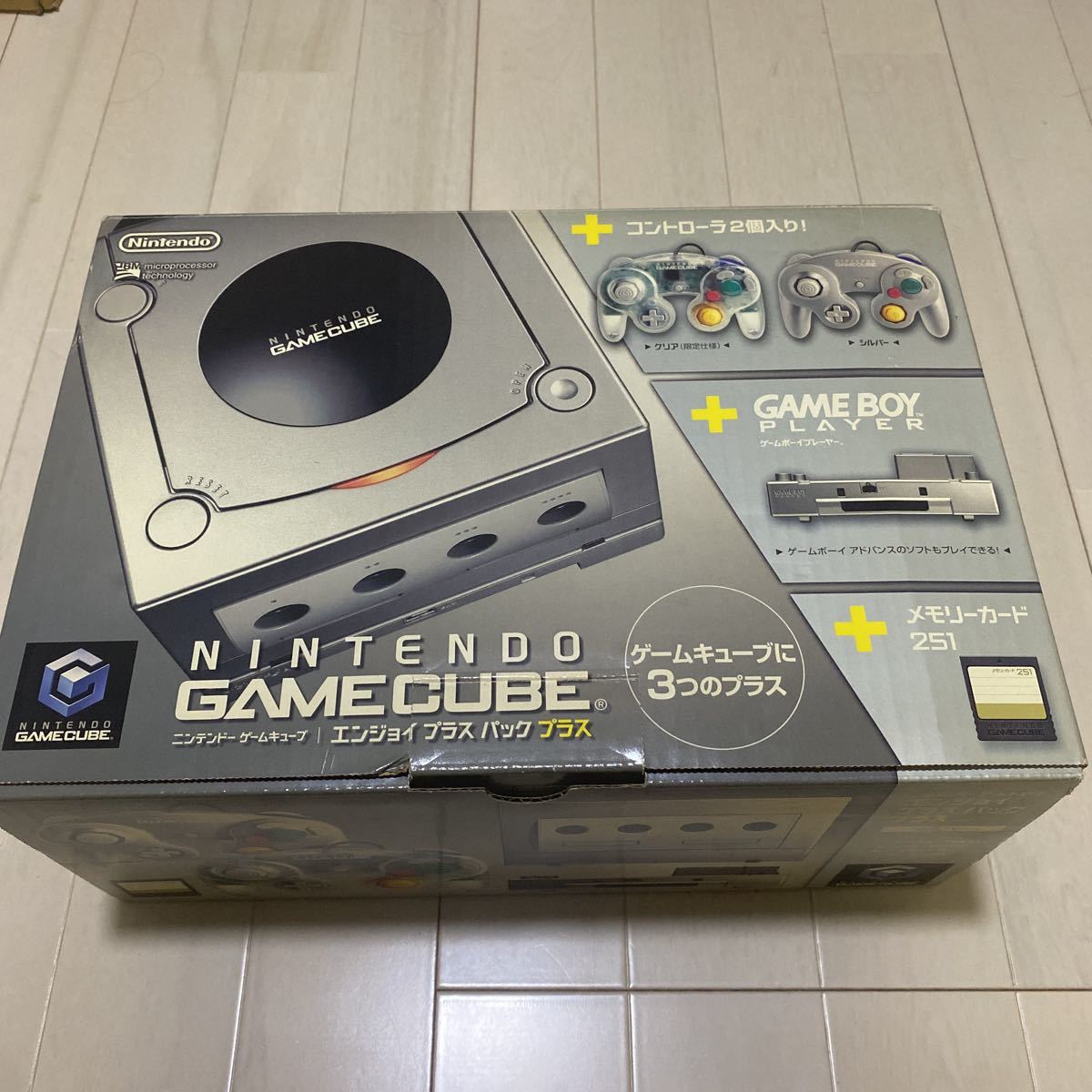任天堂 ニンテンドーゲームキューブ エンジョイプラスパックプラス