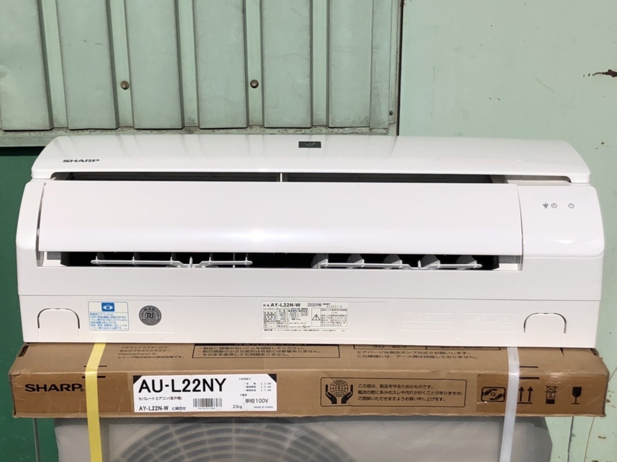 シャープ 【エアコン】おもに6畳用 L-Nシリーズ ホワイト系 AY-L22N-W