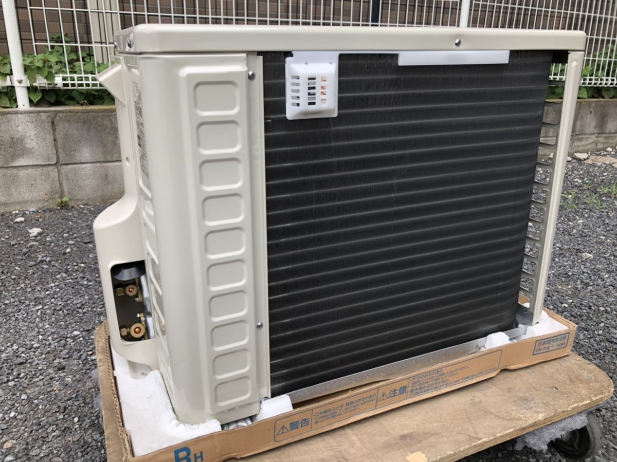 日立 RAS-WBK22H-W エアコン ステンレス・クリーン 白くまくん WBK