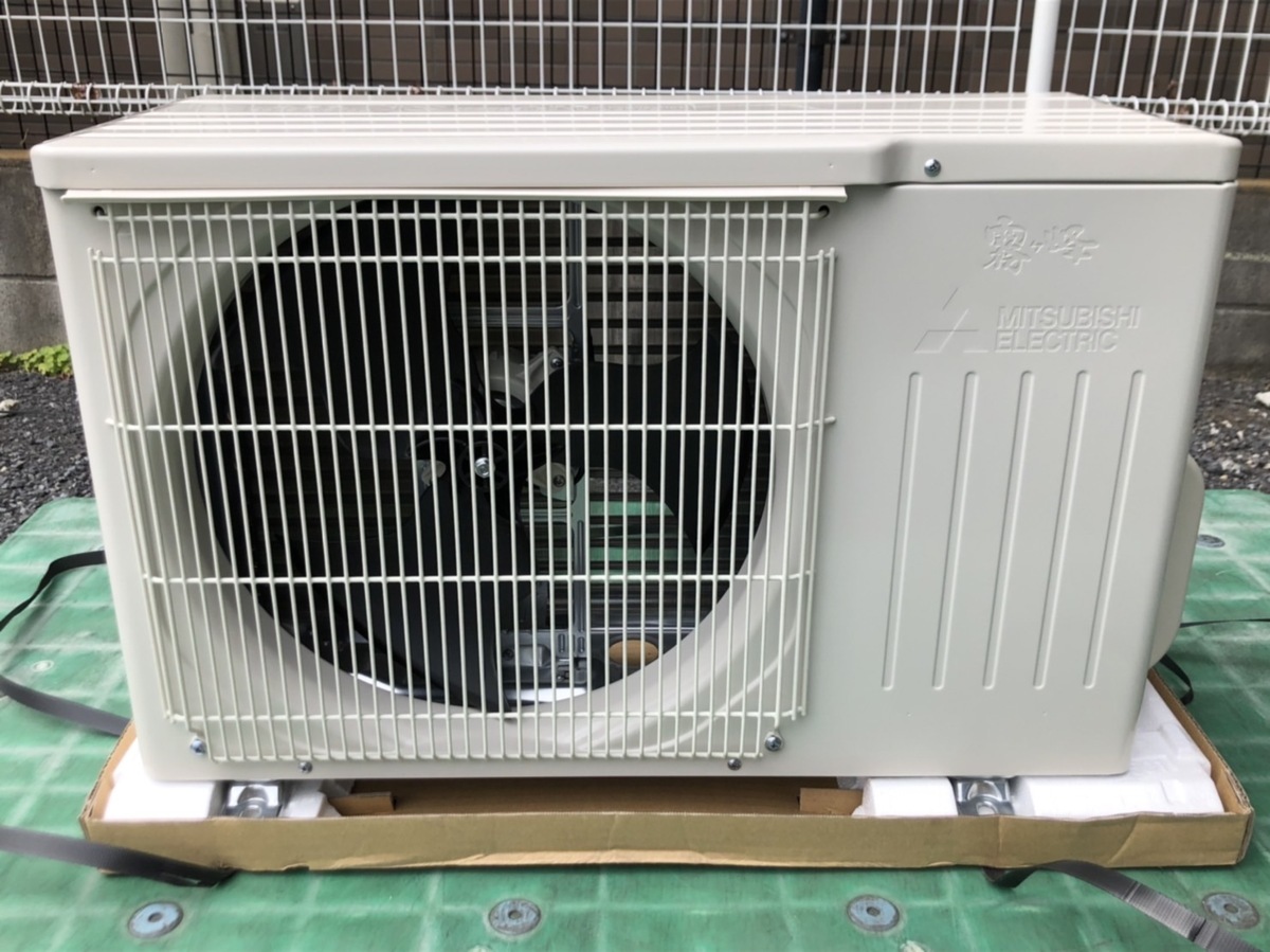 三菱 MSZ-GE2221-W エアコン 霧ヶ峰 GEシリーズ ピュアホワイト