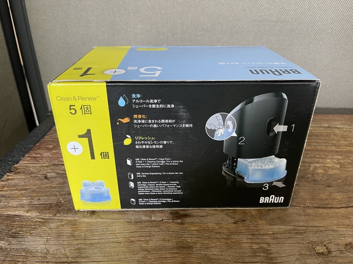 30%OFF】 BRAUN ブラウン CCR5CR アルコール洗浄システム専用洗浄液カートリッジ 5個 1個入 discoversvg.com 30%OFF】 BRAUN ブラウン CCR5CR アルコール洗浄システム専用洗浄液カートリッジ 5個 1個入 discoversvg.com