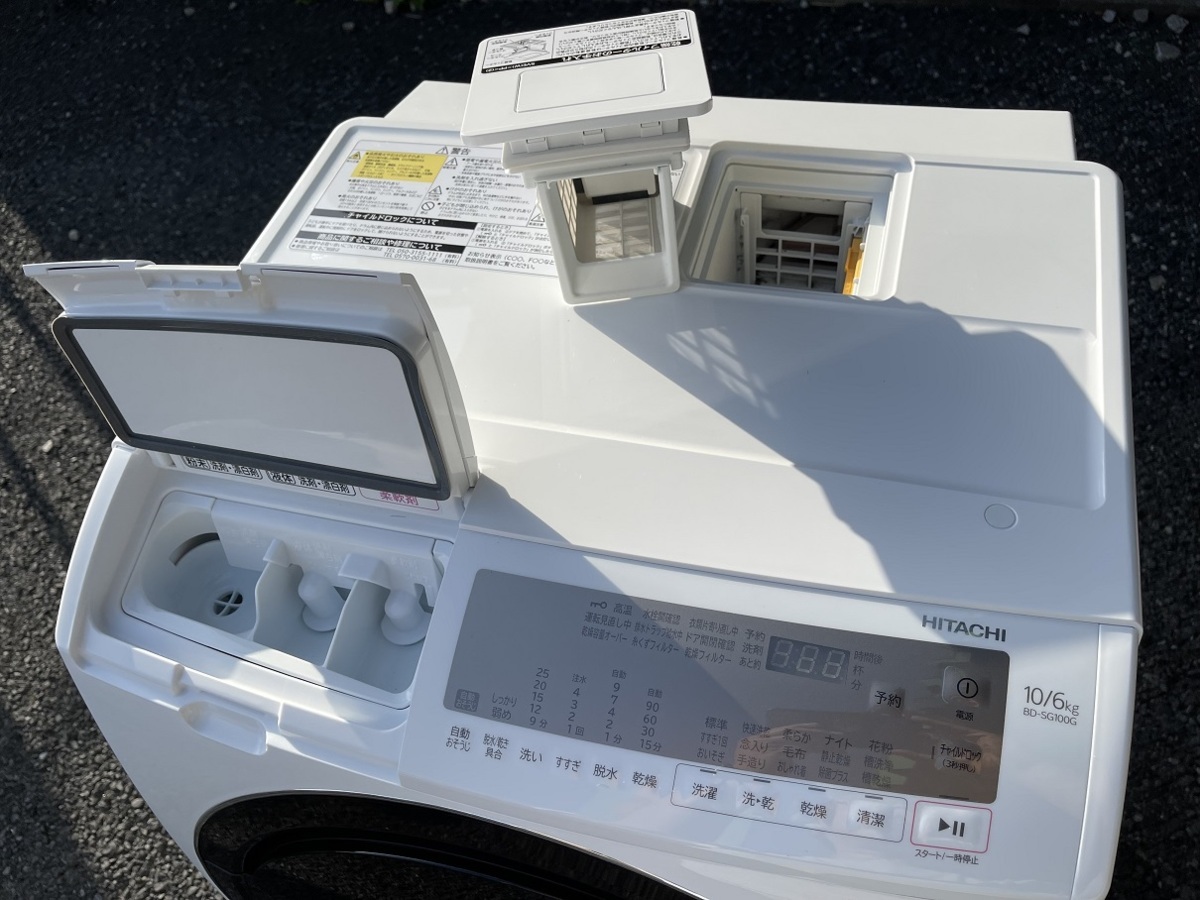 日立 ドラム式洗濯機 BD-SG100GL-W [洗濯10.0kg /乾燥6.0kg /ヒーター