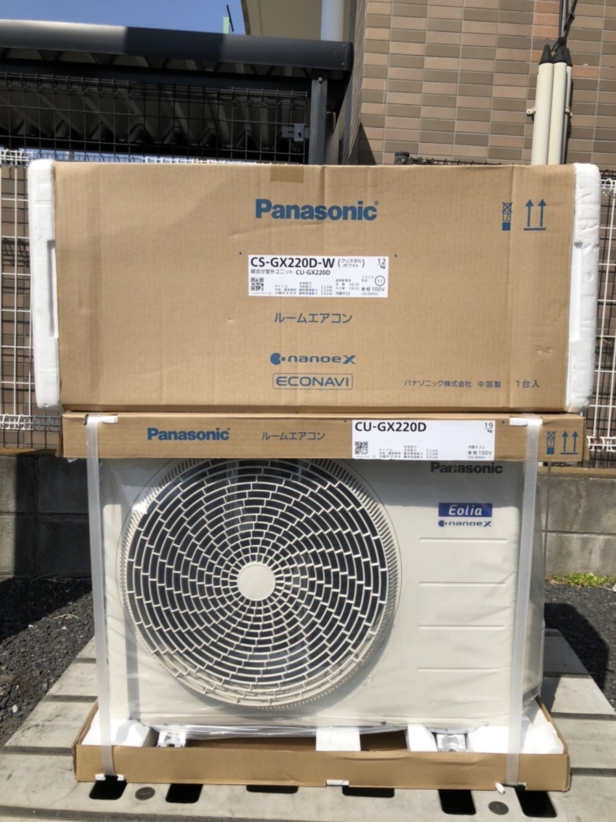 期間限定!最安値挑戦】 パナソニック エアコン 2.2kw CS-AX221D 29611